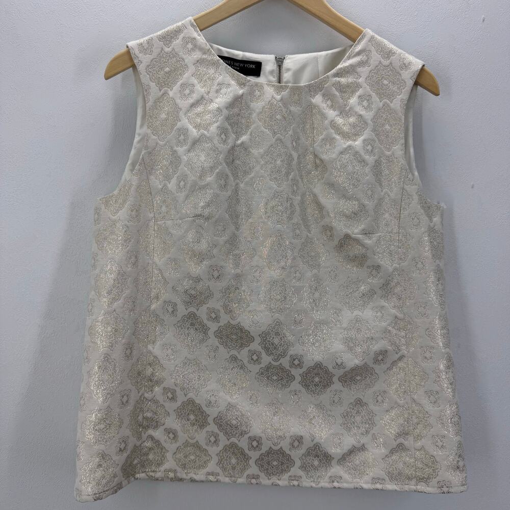 NWT Jones New York Womens Silver Glitter Tank Top sz 12 Casual Glams Brunch